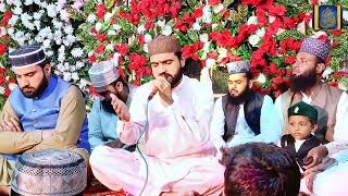 Mein Tay Nokar Haan Zahra day  Beautiful Rubai Wajid Abbas Qadri  Tahir Sialvi Official [upl. by Hal]