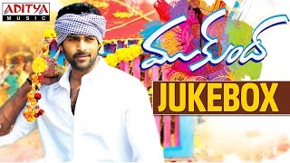 Mukunda ముకుంద  Telugu Movie Full Songs Jukebox  Varun Tej Pooja Hegde [upl. by Yadseut]