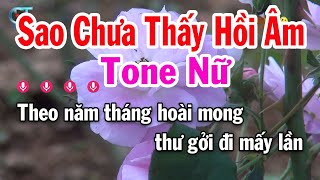 Karaoke Sao Chưa Thấy Hồi Âm Tone Nữ  Am  Nhạc Sống Tuấn Cò [upl. by Aikenat52]