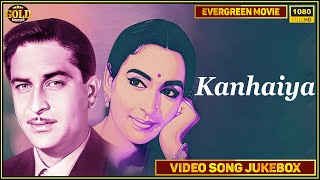 Kanhaiya 1959  Movie Video Songs Jukebox  Raj Kapoor Nutan  HD  Super Hits [upl. by Raymond]