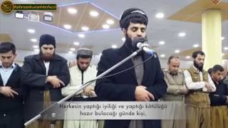 Kalpler ancak Allahı anmakla huzur bulur Raad Muhammad al Kurdi ᴴᴰ رعد محمد الكوردي [upl. by Trubow]