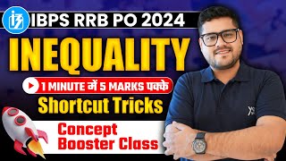 INEQUALITY एक ही CLASS में  IBPS RRB POCLERK 2024  ANKUSH LAMBA  BANKING CHRONICLE [upl. by Salita]