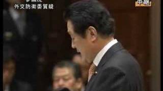 国会で９１１陰謀説が議論される 23 [upl. by Wallack]