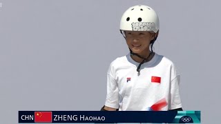 Zheng Haohao holds a record opening score of 6319 in the skateboarding womens park preliminary [upl. by Sayles]