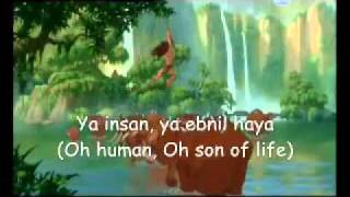 Tarzan Son Of Man Arabic SubsTranslation YouTube [upl. by Nitsug375]