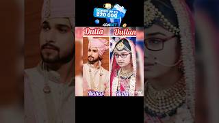 Dangal tv actress dulha and dulhan love dangaltv livebigagency 4rabetind [upl. by Ellinet634]