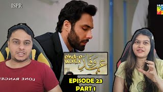 EhdeWafa Episode 23 Part 1 [upl. by Rayburn]