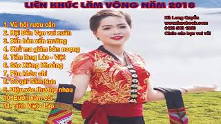 TuyỂn Tập CA KHÚC THÁI CON CUONG P3 liên khúc lăm vông 2019 nhạc thái [upl. by Tireb]