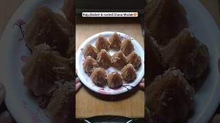 KajuBadam amp Rosted Chana Modak in just 5 minshortsshortsvideoshortsfeedviral [upl. by Edsel177]