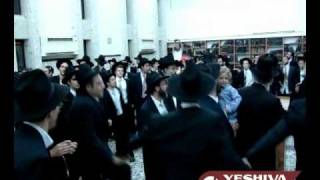 Yeshivas Toras Moshe Hachnosas Sefer Torah [upl. by Yanahs133]