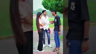 💙💓💜👩‍❤️‍👨 bhojpuri love comedy dance song newsong bhojpurimusicchannel [upl. by Akoyn]