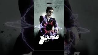 Jagathis on mission thuppaki bgm best audiofile [upl. by Nwahsram]