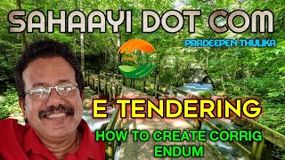 E Tendering How to Create Corrigendum [upl. by Guzel]