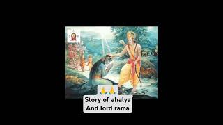 Story of ahalya an rama jaishreeram shorts viralshorts [upl. by Gena]