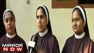 Kottayam Nuns Seek For Justice Against Jalandhar Bishop Franco Mulakkal  EXCLUSIVE [upl. by Nittirb]