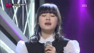 신지훈 Shin jihoon l Believe l Can Fly KPOPSTAR Season 2 [upl. by Thorbert]