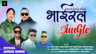 Viral Jungle  New Tamang Selo Song  By Anjan Tamang amp Nirmala Ghising  Sanjiv Ghising [upl. by Gerdy678]