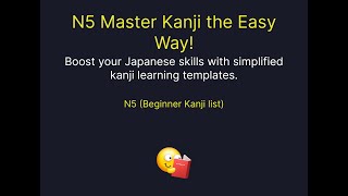 Template link in the Description to Learn Japanese N5 Kanji with Easy Pocket Template🫶 [upl. by Nnaegroeg]