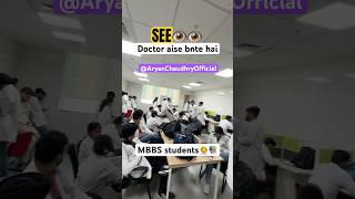 mbbs aiims aiimsbathinda neetug neetpg inicet AryanChaudhryOfficial [upl. by Elah421]