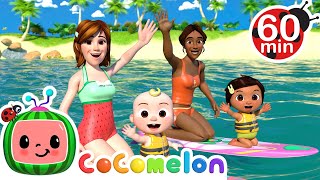 Play Outside at the Beach Song  More Nursery Rhymes amp Kids Songs  CoComelon [upl. by Okoy]