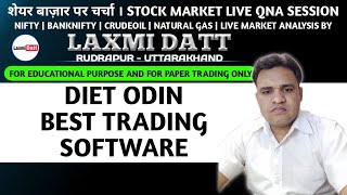 BEST ONLINE TRADING SOFTWARE  DIET ODIN  HOW TO USE DIET ODIN FOR NIFTY BANKNIFTY CRUDEOIL TRADING [upl. by Aronas319]