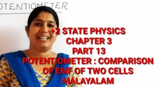 2 PHYSICS  POTENTIOMETER COMPARISON OF EMF OF TWO CELLS  MALAYALAM [upl. by Zonnya]