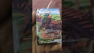 Corviknight Vmax TG19TG30 Trainer Gallery Silver Tempest Alt Art Cardpokemon pokemoncards phonk [upl. by Hueston]