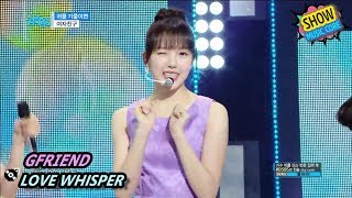 HOT GFRIEND  LOVE WHISPER 여자친구  귀를 기울이면 Show Music core 20170819 [upl. by Ineslta]