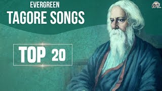 Top 20 Rabindra Sangeet Collection  Bangla Song  Rabindranath Tagore Songs  Bhalobashi Bhalobashi [upl. by Spragens]