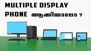 Multiple Display ഇനി Phone Use ചെയ്യാം😯 [upl. by Weingarten]