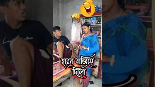 Tik tok funny video 😂 shorts youtubeshort funny shortvideo bangla original madurga mahalaya [upl. by Haik]