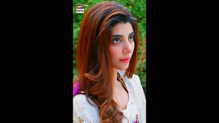 Amanat Episode 17  Promo  Presented By Brite  ARY Digital Drama [upl. by Reve]