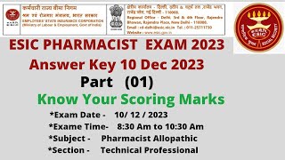 ESIC PHARMACIST EXAM 2023  Answer key of 10 Dec 2023  With Explanation Part  01 [upl. by Llirrem278]