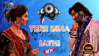 TERE BINA SATHI  official video 2024 LETESTSONG NEWSONG LBRO [upl. by Ekul]