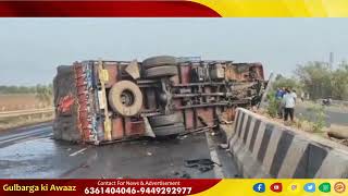 Basvakalyan5 injured after lorry crashes on car at NH 65 [upl. by Genet]