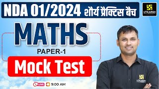 NDA 012024 Mock Test Paper1  NDA Maths Mock Test  Ravikant sir [upl. by Kelcey]