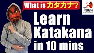 Learn Japanese katakana language  practice reading and writing in 10 mins [upl. by Akfir28]