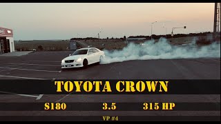 TOYOTA CROWN  Белгород  Василий Петрович [upl. by Nuawtna]