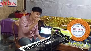 Rubel song\ma babar kottoman gun [upl. by Nawat]