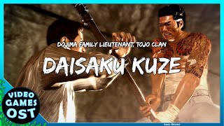 Yakuza 0 OST  Kuze Theme Full Version Pledge of Demon Extended [upl. by Refinneg]