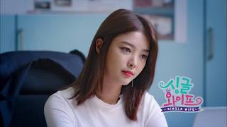 KDrama Single Wife ep1 eng sub [upl. by Letty808]