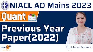 NIACL AO Mains 2023  NIACL AO 2022Mains Previous Year Questions  By Neha Mam [upl. by Kevyn]