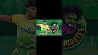 Patna pirates VS dabang Delhi match season 11 Patna pirates winner Diwali bumper offer u mumba win [upl. by Labotsirc]