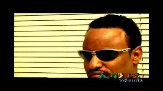 Yirdaw Tenaw Yegeter Temir Nesh  90s Best Ethiopia Music [upl. by Velda931]