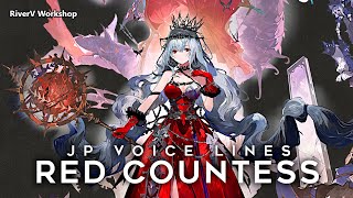 Skadi the Corrupting Heart Red Countess JP Voice Lines  Arknights明日方舟 濁心スカジ 紅女爵コーデ 日本語ボイス集 [upl. by Krystin]