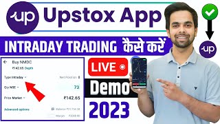 Intraday Trading For Beginners  Upstox me trading kaise kare  Intraday Trading Strategies [upl. by Asertal]