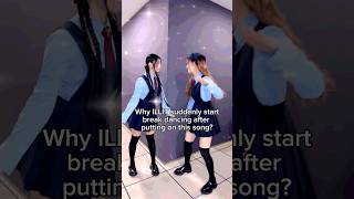 bside Dance 💃💫💥 WONHEE 원희 MINJU 민주 ILLIT 아일릿 IYKYK [upl. by Royall859]