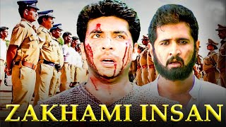 Zakhmi Insan Hindi Dubbed  New South Indian Movies Dubbed in hindi full Movie [upl. by Aicilif989]