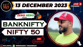 13th Dec Ultimate Banknifty Live Trading Strategies  Nifty 50 Option Trading Live [upl. by Ellener210]