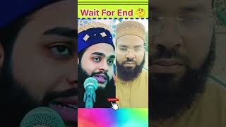 Witr namaz ka tarika duaye qunoot Yaad na ho to Kiya Padhe tahseenjilani youtubeshorts viralvideo [upl. by Ashmead409]